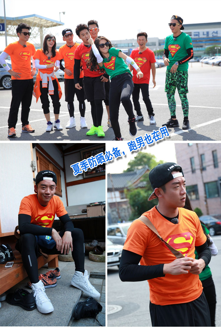 Protection sport - Ref 583598 Image 13