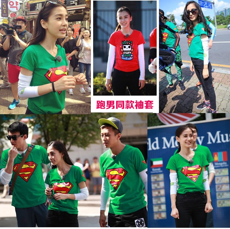 Protection sport - Ref 583598 Image 12