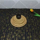 Шахта для ротанга, бамбуковая ручная ручная ручная кастрюля