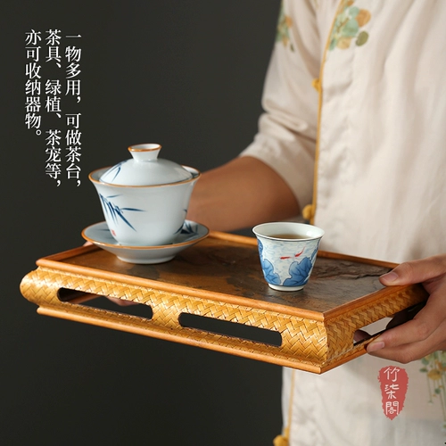 竹柒阁 Древний бамбуковый плетеный каменный поднос для чая, чайный столик, поднос для сухого настоя, поднос для чая, каменная поверхность, блюдце, поднос, горшок, место для хранения чайного сервиза