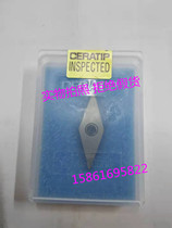 Japan Kyocera CNC CBN blade VNGA160402S01225ME KBN25M new series can be ordered