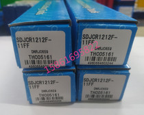 Kyocera CNC tool bar SDJCR1212F-11FF Kyocera full range of products can be fixed