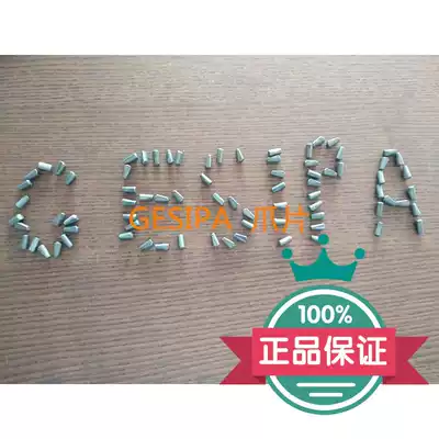 German GESIPA patent claw piece for TAURUS series 1435568 quality assured