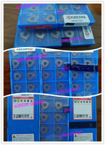 Kyocera groove blade arc shallow groove GBA43R150-075R PR930 Kyocera products can be fixed