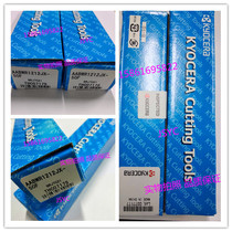 Kyocera CNC outer round knife bar AABWR1212JX-50F new series can be ordered quality assured