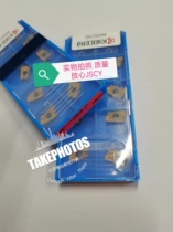 Kyocera numerical control cutter BDMT11T308ER-JT PR830 blade original full series of ordering