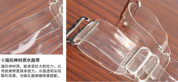 Sangles pour lingerie - Ref 803217 Image 7