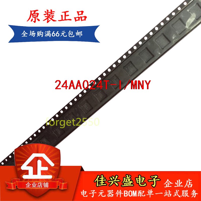 Original fit 24AA024T-I MNY 24AA024T-I MNY TDFN8 spot can be shot