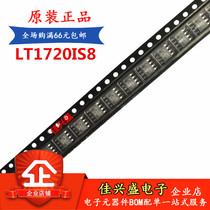 LT1720IS8 LT1720IS8#PBF SOP8 LT1720IS 1720I original direct shooting