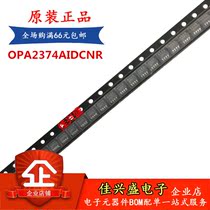 MAX3051EKA MAX3051EKA T screen printing AEKF SOT23-8 Spot available