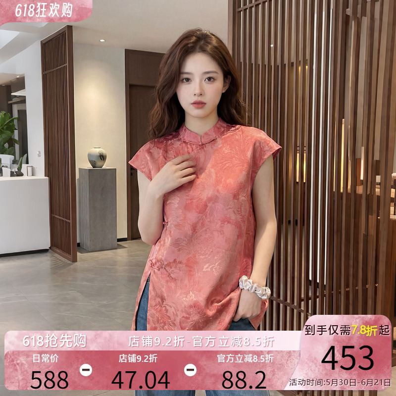 Age-Reducing! New Chinese-Style Silk Fragrant Cloud Yarn Top for Women, Summer Short-Sleeved Retro Button-Up Small Stand-Up Collar Mulberry Silk Blouse