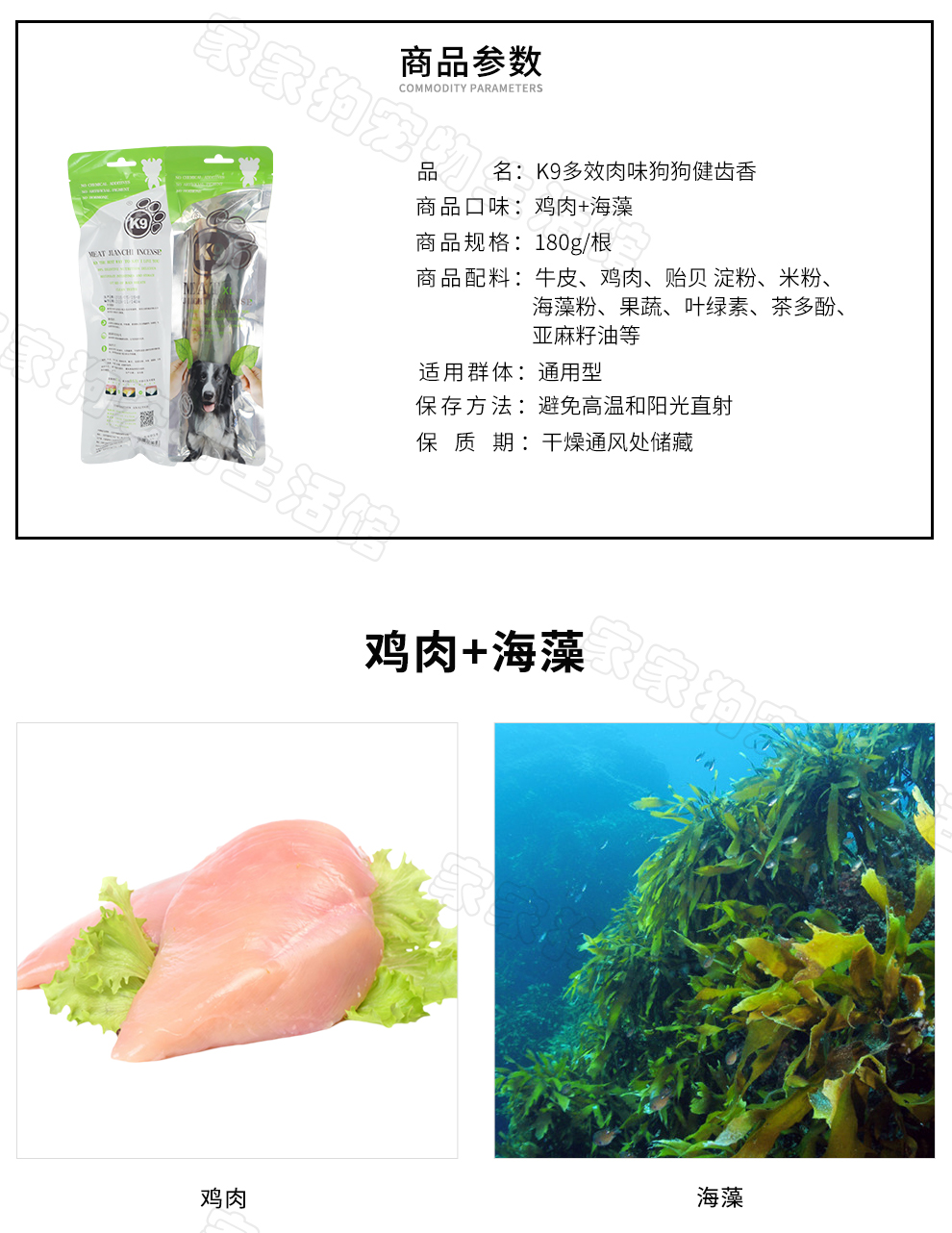 K9 thịt có hương vị thịt chó lớn chó ăn nhẹ răng hàm nhai nhai làm sạch răng dính xương ngoại trừ con chó con hôi miệng Teddy XL smartheart puppy
