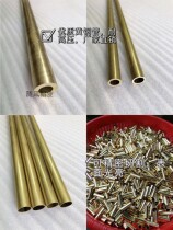 Hollow brass tube Outer 11-13 5MM 5MM 8MM 8MM-12 5 mm Hard seamless tube H65