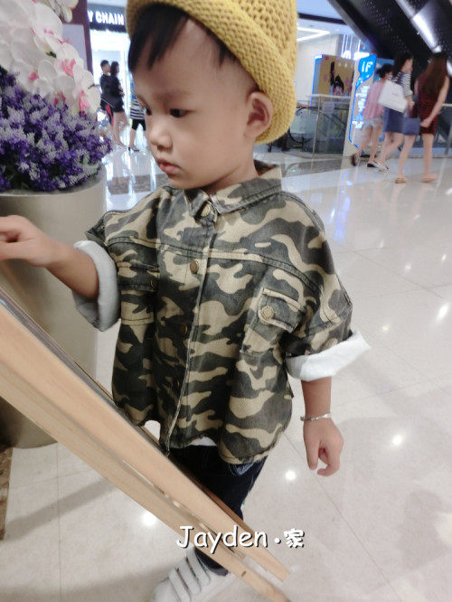 Cape pour enfant JAYDEN - Ref 2153412 Image 19