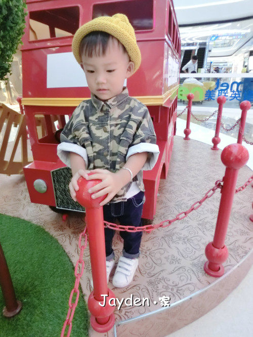 Cape pour enfant JAYDEN - Ref 2153412 Image 11