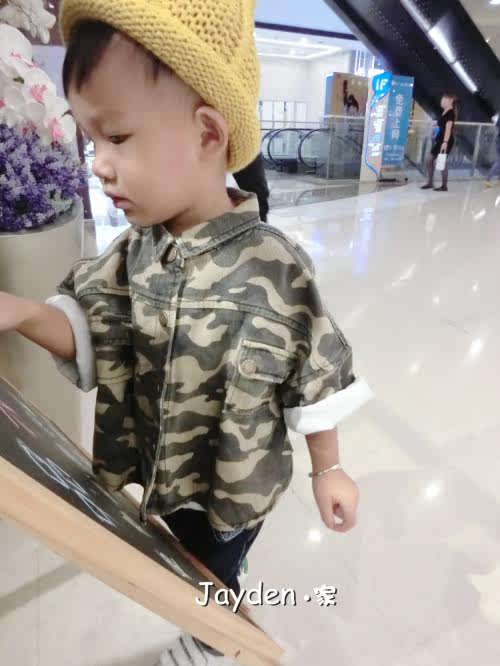 Cape pour enfant JAYDEN - Ref 2153412 Image 25