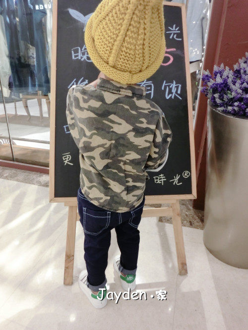 Cape pour enfant JAYDEN - Ref 2153412 Image 24