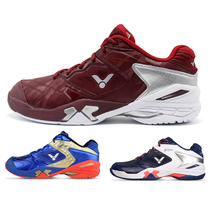 VICTOR VICTOR P9200CC BA DX FX DAI Ziying badminton shoes high-end stable type