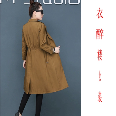 Ưu đãi đặc biệt rõ ràng với áo khoác gió nữ dài tay mỏng hàng hiệu cập nhật áo khoác mới xuân thu 2020 chính hãng - Trench Coat