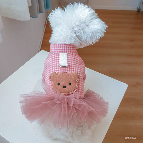 [Перекрываемая пряжка] одежда для любимой собаки