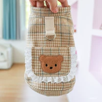 Dajiji Vest-Spring и осень