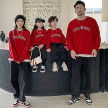 Family portrait parent-child wear a family of three sweaters Korean version casual loose round neck jacket Western style mother and daughter clothes brother and sister clothes