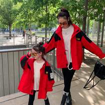 Special parent-child tooling jacket coat Western style stitching mid-length hooded windbreaker mother-child mother-daughter autumn style
