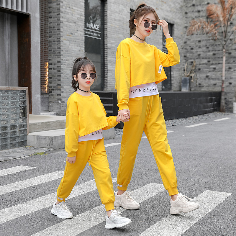 Different pro-sub-dress spring casual blouse suit net red ocean sent mother women's clothing fried street fake two blouses pants tide