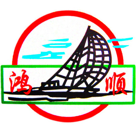 鸿顺灯具厂方直销店的LOGO