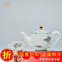M20 Margolonte West Lake Feast Showerhead Kung Fu tea set Chinese style Jiangnan style family banquet version