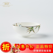 M20 Margolonte bone China Set of 6 Kung Fu tea cups West Lake Feast Chinese style Jiangnan style Family Feast edition