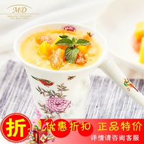 MD Margolont Chinese Garden English cup with nest cup New Chinese personality creative Chinese style couple mug