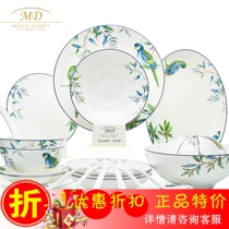 Margolont 32 parrot bone China tableware set 6 people with a set of bowls dishes and spoons gift box