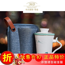 Margolonte West Lake Feast 3-piece set filter Teacup Personal travel Teacup Portable Teacup Household mug