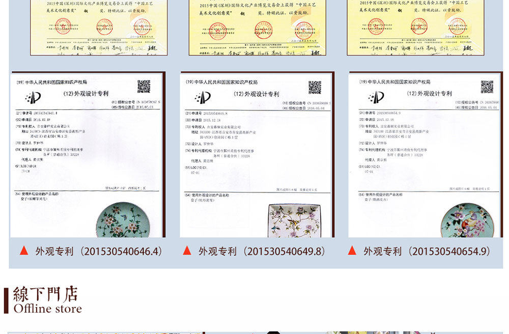 Компания введение_09