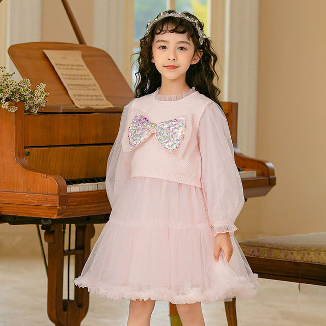 Girls' new princess dress suit 2023 children's clothing Korean version long-sleeved two-piece set children's girl dress