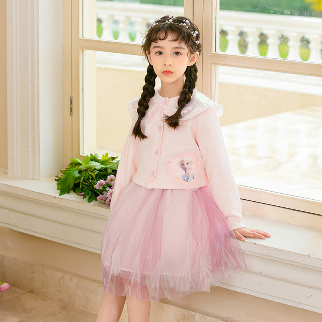 Girls spring new princess Aisha two-piece skirt 2023 Korean version of children's girls spring and autumn foreign style dress skirt