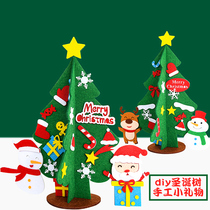 Christmas Tree Diy Handmade Material Bag Unwoven Fabric Tabletop Pendulum decoration Kindergarten Children Toy Creative Gift