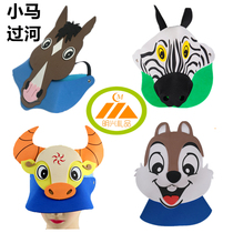 Pony crossing the river props headdress old horse yellow cow squirrel animal head cover mask kindergarten game performance hat