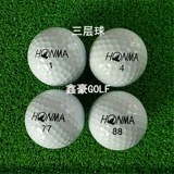 Freemail TitleistProv1x 20 установленные гольф -гольф -гольф Трехнорие -второй второй второй мяч для гольфа для гольфа