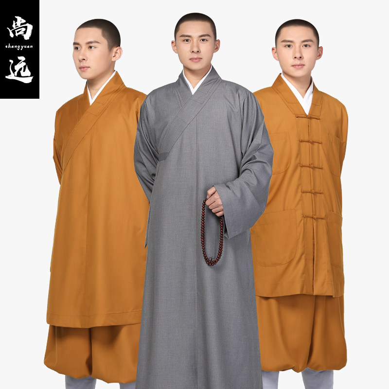 Shangyuan Spring and Autumn cotton monk clothing Short coat Long coat Arhat coat suit Monk clothing Buddhist Monk clothing Plain Ni