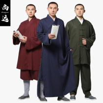 Shangyuan Four Seasons Silk Hemp Long Vest Short Coat Rohan Vest Suit Monk Fu Coats and Monk Clothing Monk Clothing for Monk Clothing
