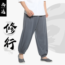 Shang Far Spring Summer Milk Tow Foot Pants Tightness Pants Monk Pants China Wind Gusty Pants Zen Casual Pants Zen Pants