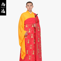 Shangyuan one thousand Flowers Clothes Gold Floras one thousand Buddha clothes Qianlong clothing Ancestral Clothes Monk Clothing Monk Clothing