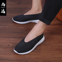 Shangyuan house shoes Chinese style mens shoes old Beijing cloth shoes Chinese casual shoes black cloth shoes old peoples shoes father shoes