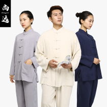 Shangyuan four seasons cotton and linen lay clothes youth middle-aged and elderly suits Tang clothes Han clothes lay clothes unisex meditation clothes