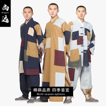 Shangyuan monk served with a long coat of clothing a short coat of clothing a coat of clothing a monks clothing and a Buddhist monks clothes.