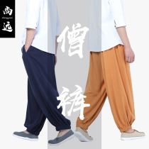 Shangyuan monk monk monk pants Portable meditation pants layman pants Monk clothes Layman clothes meditation clothes Chinese style
