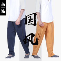 Shang Far Spring Summer Full Cotton Two Grain Buttons Casual Pants Meditation Monk Pants Gust Pants Chinese Wind Monk Zen Pants