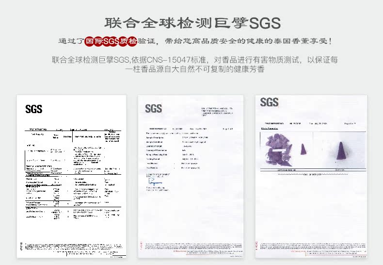 vòng trầm Hương thơm tự nhiên Thái Lan Hương gỗ đàn hương Hoa thơm Hương gia vị trong nhà 100 miếng Gửi nước hoa nhỏ - Sản phẩm hương liệu nụ trầm hương